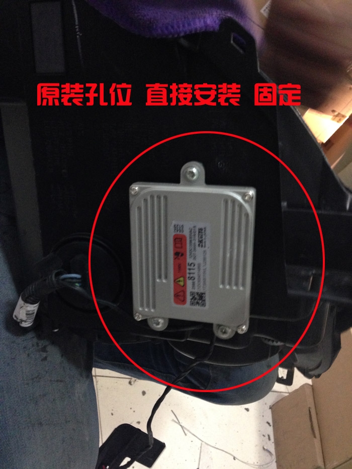 凱迪拉克SRX燈光改裝升級 德國海拉五代套裝