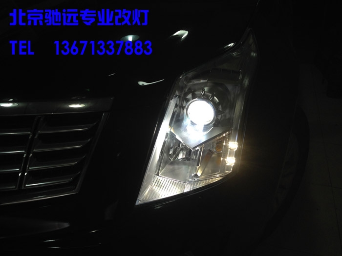 凱迪拉克SRX燈光改裝升級 德國海拉五代套裝