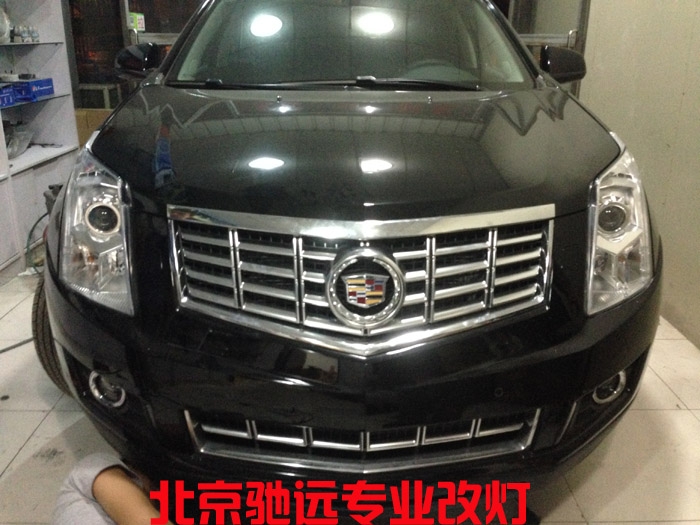 凱迪拉克SRX燈光改裝升級 德國海拉五代套裝