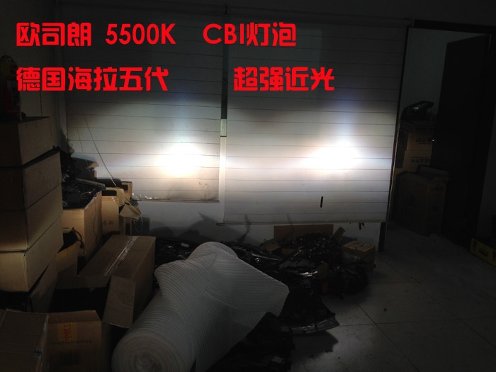 凱迪拉克SRX燈光改裝升級 德國海拉五代套裝