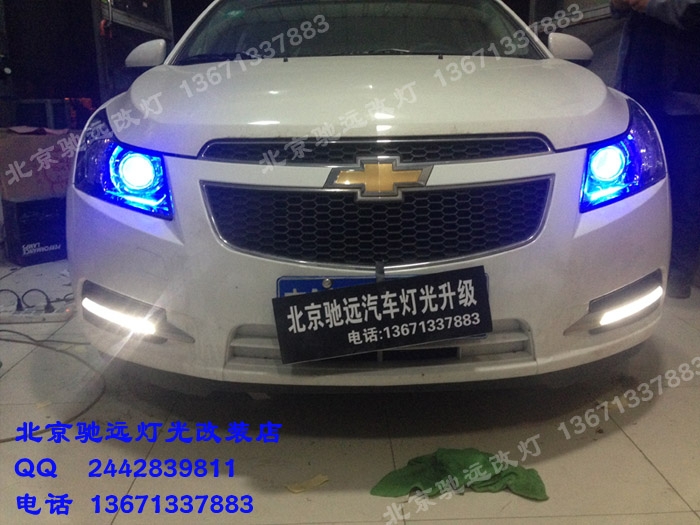 科魯茲 車燈升級 奧迪Q5小糸透鏡