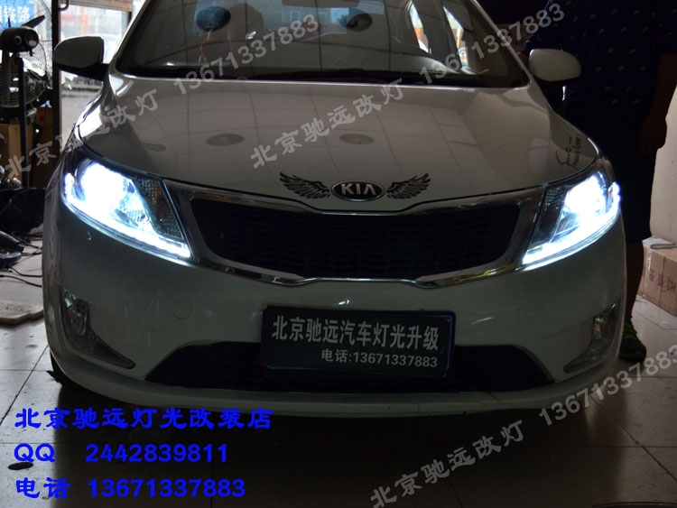 起亞K2車燈改裝增亮 車燈改裝奧迪Q5透鏡雙色淚眼