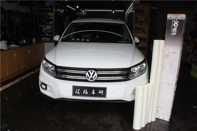 湖南汽車(chē)改裝店 xpel全車(chē)透明膜  大眾途觀XPEL透明保護(hù)膜
