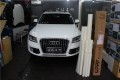 奧迪Q5全車(chē)貼UPPF透明膜