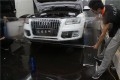 奧迪Q5全車(chē)透明膜 (10)