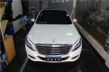 奔馳S400大珠光白 (13)