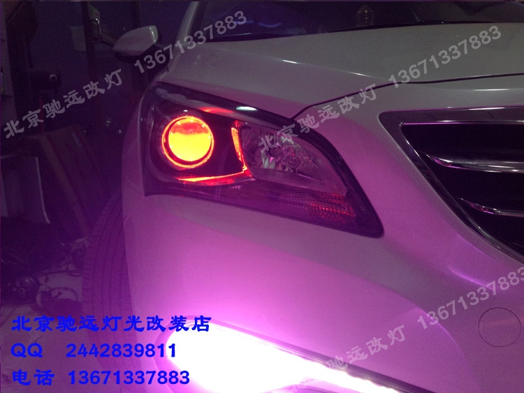 現(xiàn)代名圖 燈光升級(jí) 改裝海拉五代小糸透鏡