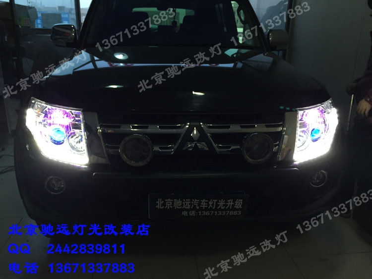 三菱帕杰羅 V93改裝車燈 透鏡氙氣燈