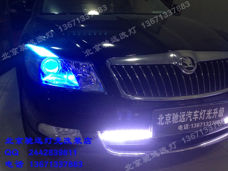 新款明銳車燈改裝升級  德國海拉五代透鏡