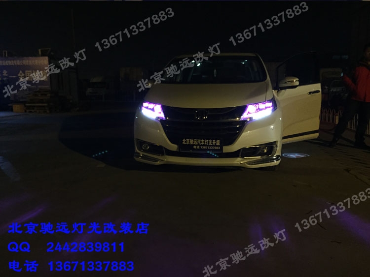 新款奧德賽車燈改裝 改裝海拉五代透鏡