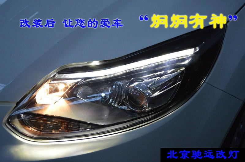 新?？怂?車燈改裝 日行燈ST總成