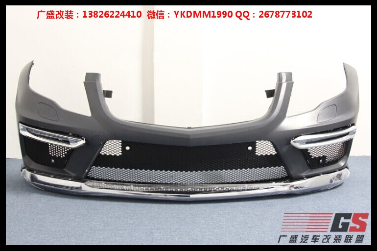 新款奔馳GLK級(jí)GLK200/260/300改裝AMG大包圍 奔馳GLK改裝排氣管