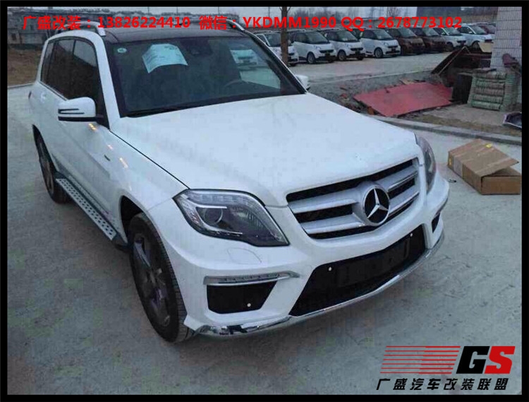 新款奔馳GLK級(jí)GLK200/260/300改裝AMG大包圍 奔馳GLK改裝排氣管