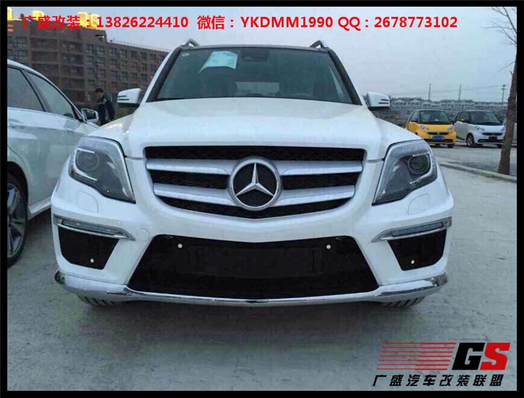 新款奔馳GLK級(jí)GLK200/260/300改裝AMG大包圍 奔馳GLK改裝排氣管