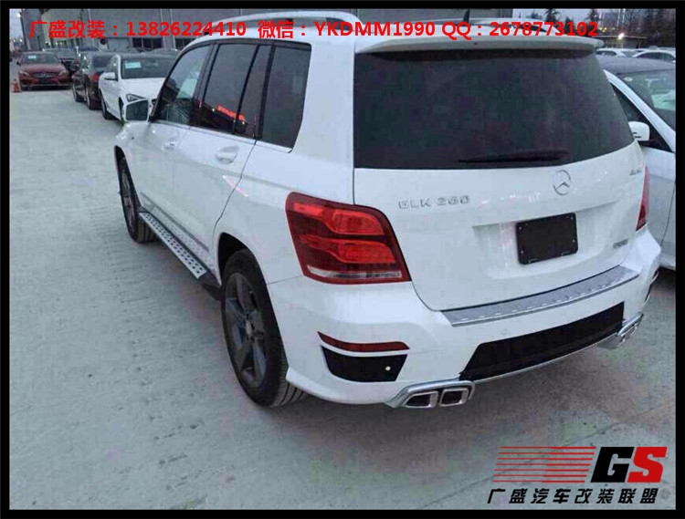 新款奔馳GLK級(jí)GLK200/260/300改裝AMG大包圍 奔馳GLK改裝排氣管