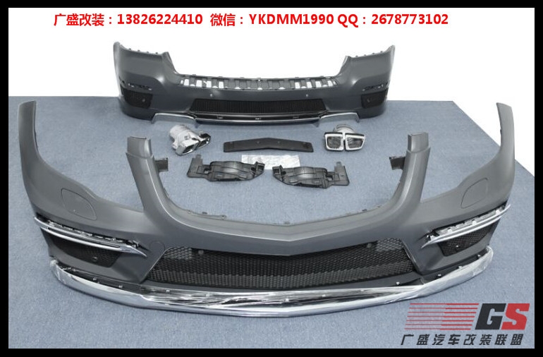 新款奔馳GLK級(jí)GLK200/260/300改裝AMG大包圍 奔馳GLK改裝排氣管