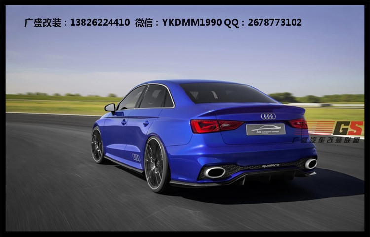 廣盛新款奧迪A3/35/40TFSI國產進口改裝RS3三廂尾翼 排氣管大包圍