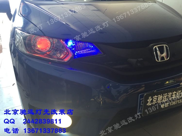 新飛度車燈改裝升級(jí) 奧迪Q5小糸透鏡