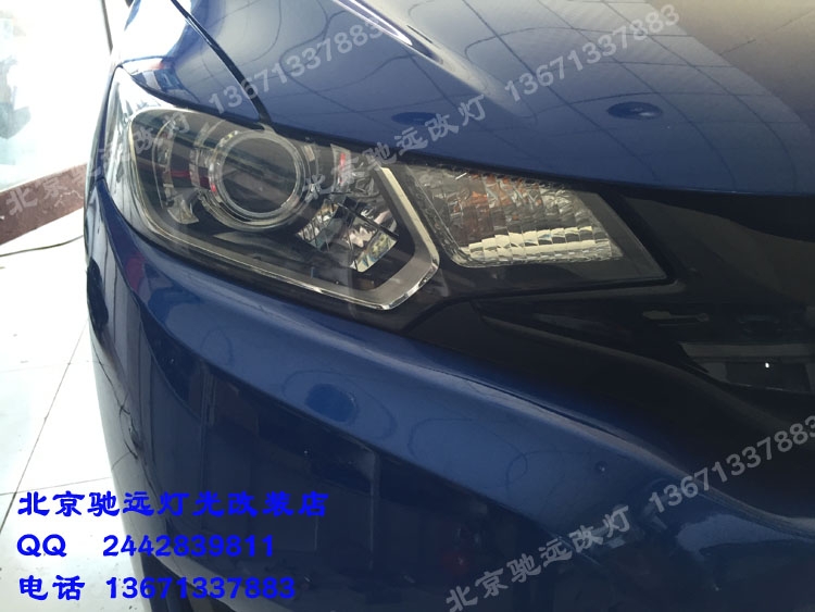 新飛度車燈改裝升級(jí) 奧迪Q5小糸透鏡