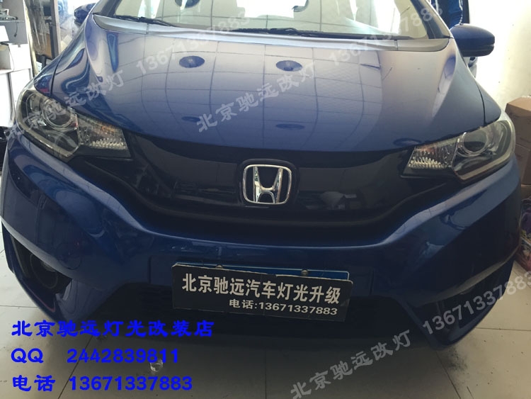 新飛度車燈改裝升級(jí) 奧迪Q5小糸透鏡