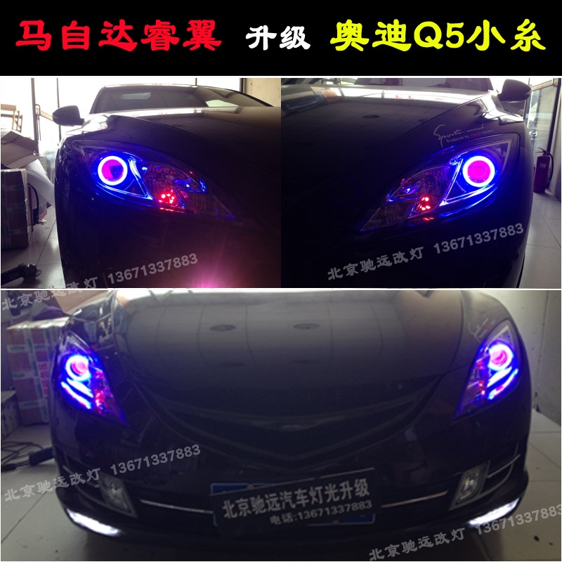 馬自達(dá)睿翼改裝車(chē)燈 奧迪Q5透鏡 雪萊特氙氣燈