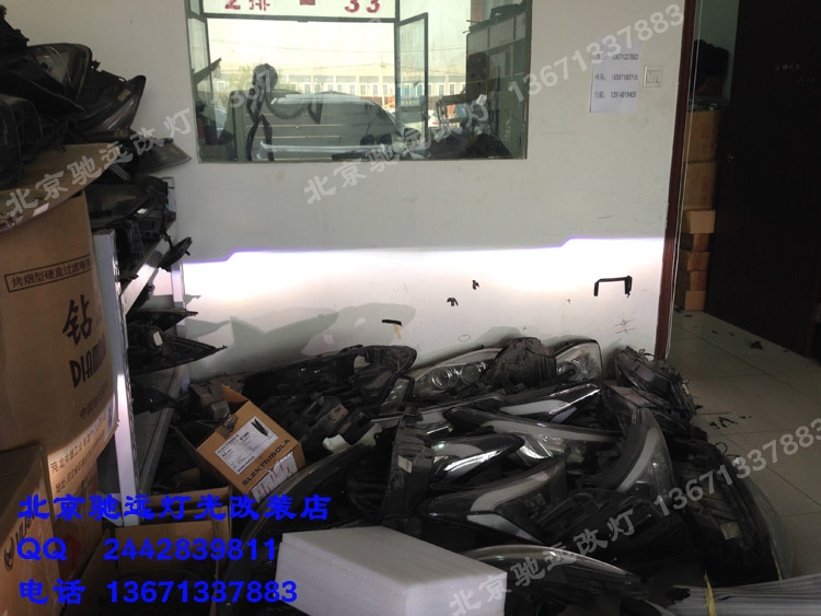 馬自達(dá)睿翼改裝車(chē)燈 奧迪Q5透鏡 雪萊特氙氣燈
