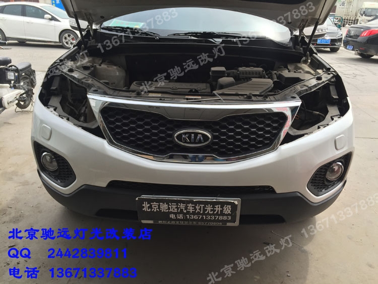 索蘭托車燈改裝 奧迪Q5小糸透鏡 氙氣燈