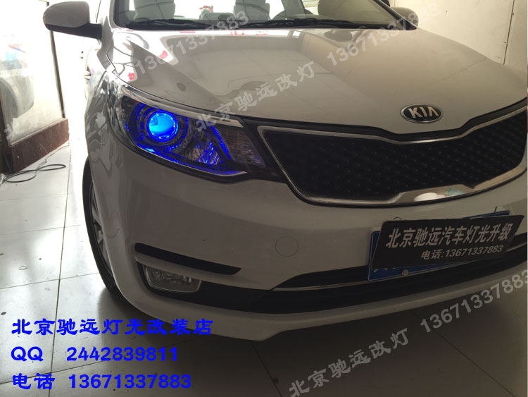 新款起亞K2車燈改裝 奧迪Q5小糸透鏡