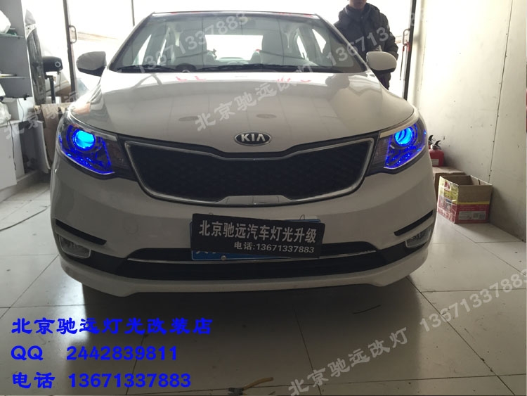新款起亞K2車燈改裝 奧迪Q5小糸透鏡
