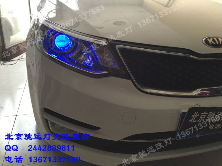 新款起亞K2車燈改裝 奧迪Q5小糸透鏡