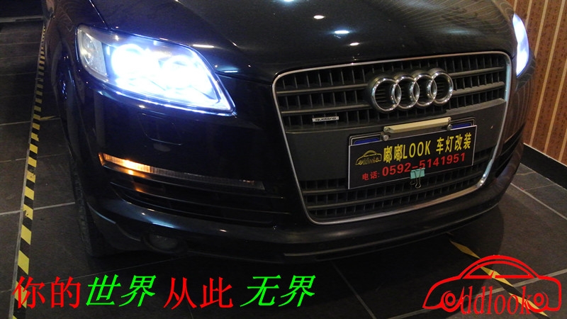 泉州嘟嘟LOOK車燈改裝圖集