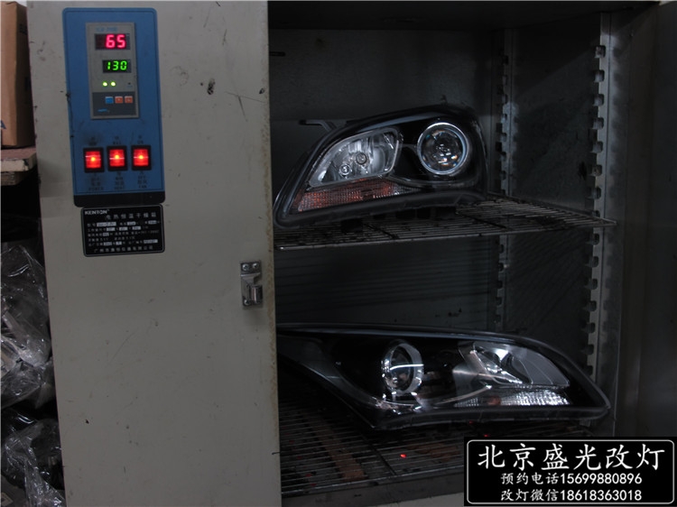 名圖改Q5雙光透鏡氙氣大燈