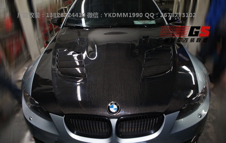 寶馬E92 M3改裝VARIS款碳纖維引擎蓋機(jī)蓋 尾翼大包圍小包圍前后唇