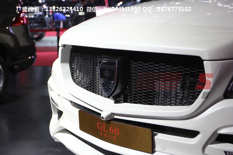 奔馳gl63包圍 奔馳gl350 gl500amg改裝LORINSER包圍 前后保險杠
