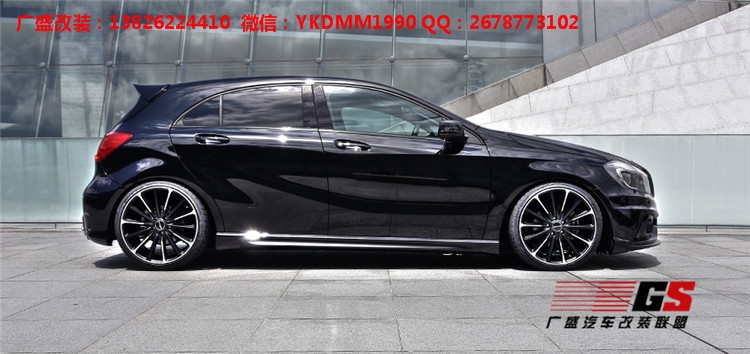 奔馳A級(jí)W176改裝WALD大包圍 碳纖維尾翼前后唇 排氣管輪轂機(jī)蓋