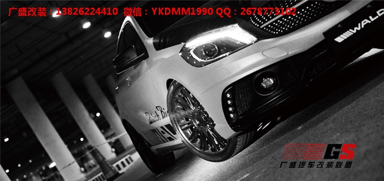 奔馳A級(jí)W176改裝WALD大包圍 碳纖維尾翼前后唇 排氣管輪轂機(jī)蓋