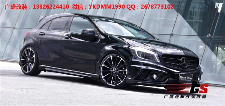 奔馳A級(jí)W176改裝WALD大包圍 碳纖維尾翼前后唇 排氣管輪轂機(jī)蓋