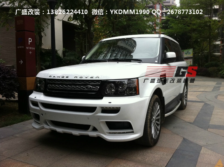 路虎攬勝運(yùn)動(dòng)版改裝HAMANN寬體大包圍輪眉中網(wǎng)保險(xiǎn)杠排氣管尾喉