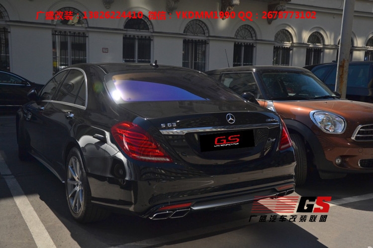 奔馳S級(jí)W222改裝AMG大包圍 奔馳S63大包圍 四出排氣管尾喉尾翼