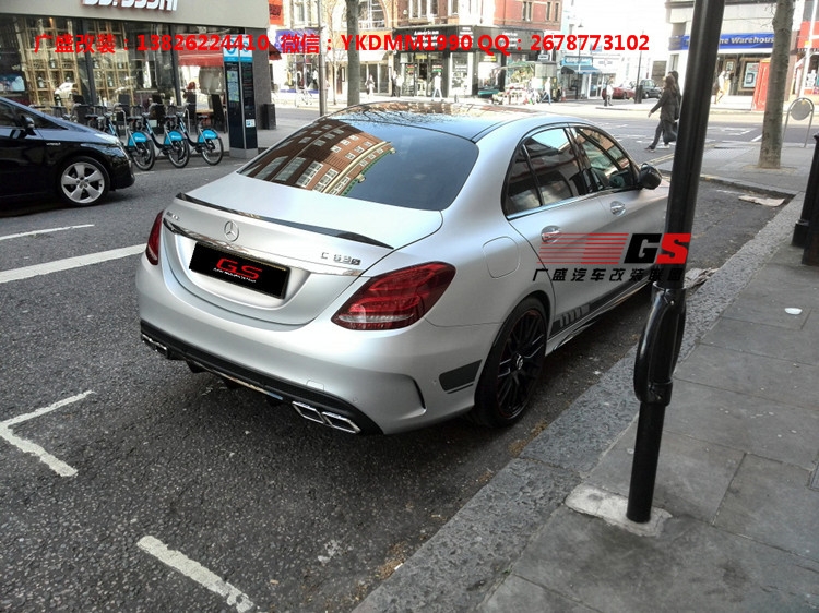 14 15奔馳C級W205改裝AMG大包奔馳C63改裝包圍 碳纖維尾翼 前后唇