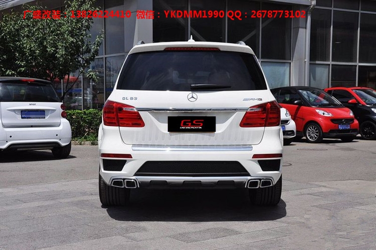 奔馳GL級X166/GL350/GL400/GL500改裝GL63AMG大包圍中網(wǎng)尾喉輪轂