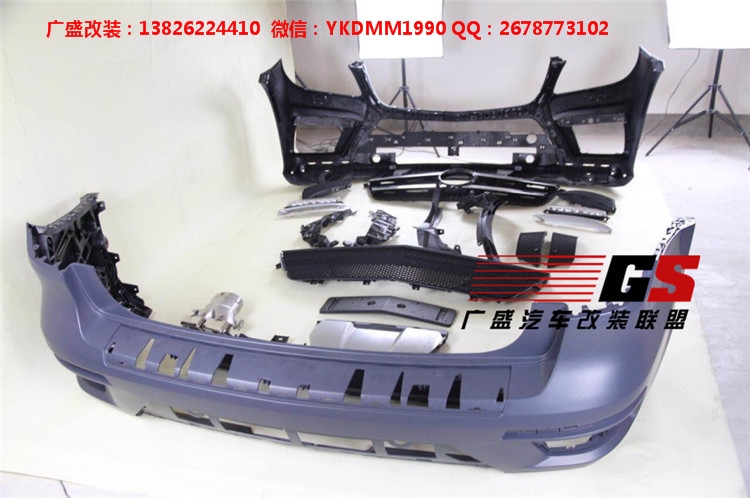 奔馳GL級X166/GL350/GL400/GL500改裝GL63AMG大包圍中網(wǎng)尾喉輪轂