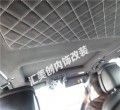 照片 1138