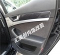 照片 1145