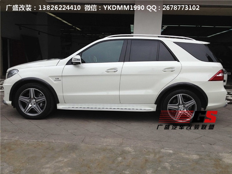 12 13奔馳M級(jí)W166 ML300 ML350 ML500改裝ML63AMG大包圍中網(wǎng)尾喉