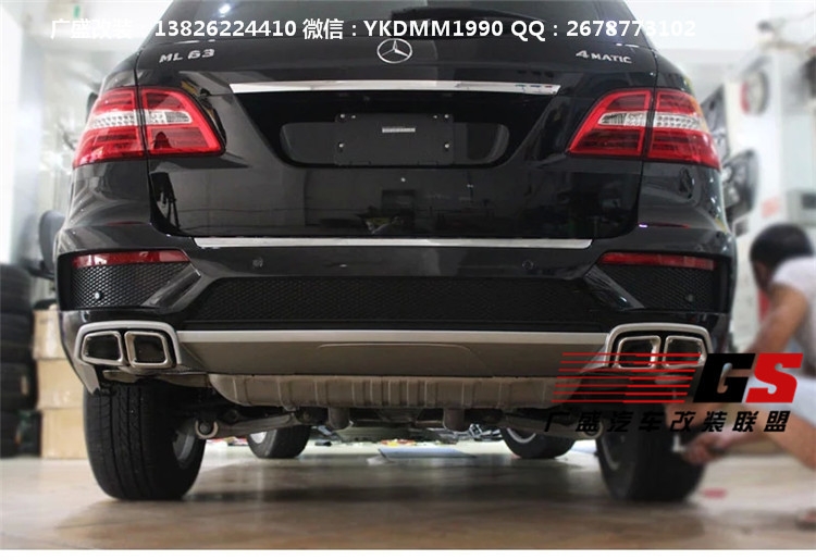 12 13奔馳M級(jí)W166 ML300 ML350 ML500改裝ML63AMG大包圍中網(wǎng)尾喉