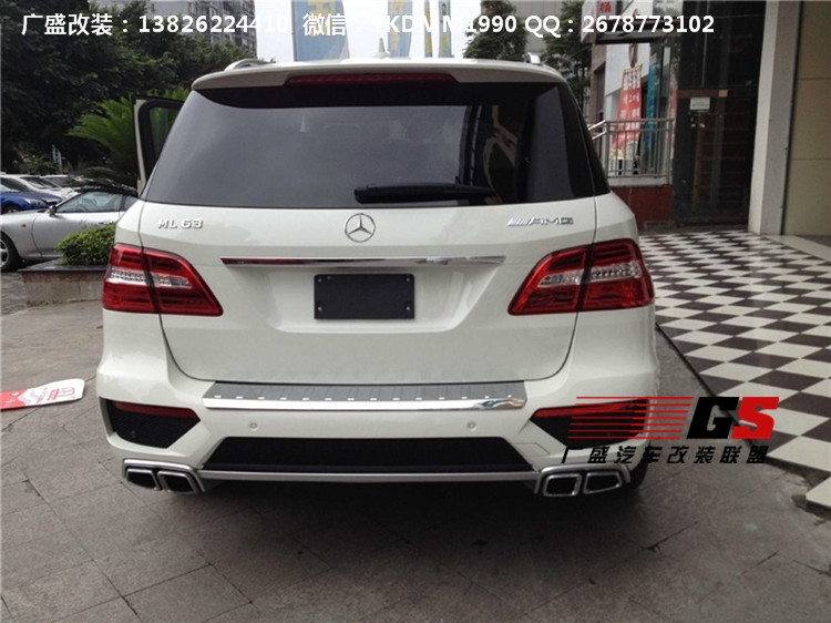 12 13奔馳M級(jí)W166 ML300 ML350 ML500改裝ML63AMG大包圍中網(wǎng)尾喉