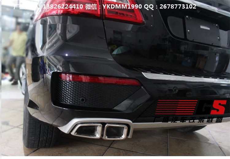 12 13奔馳M級(jí)W166 ML300 ML350 ML500改裝ML63AMG大包圍中網(wǎng)尾喉