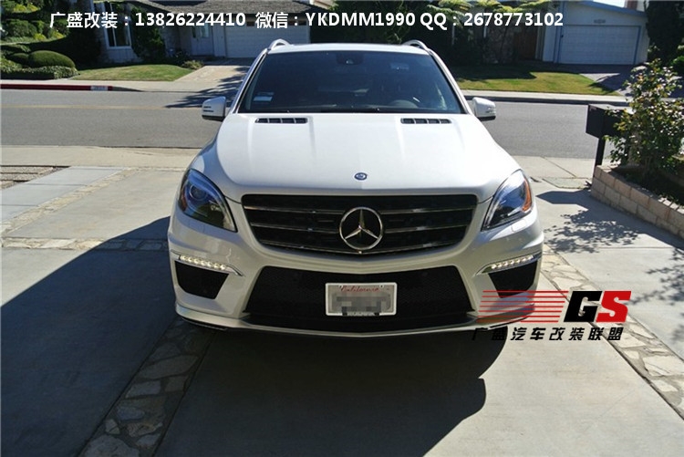 12 13奔馳M級(jí)W166 ML300 ML350 ML500改裝ML63AMG大包圍中網(wǎng)尾喉