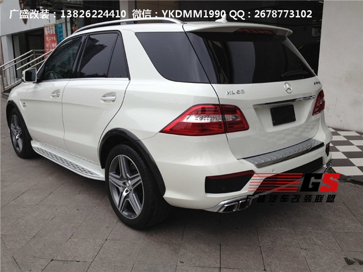 12 13奔馳M級(jí)W166 ML300 ML350 ML500改裝ML63AMG大包圍中網(wǎng)尾喉